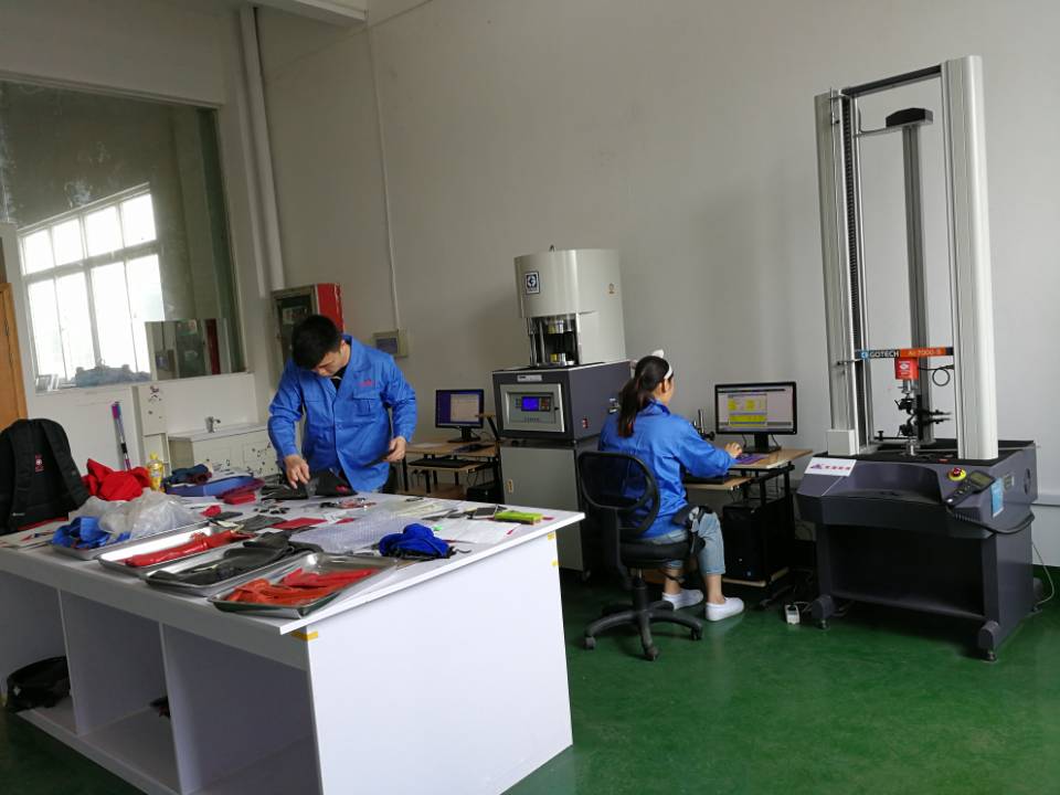 橡膠檢測實驗室