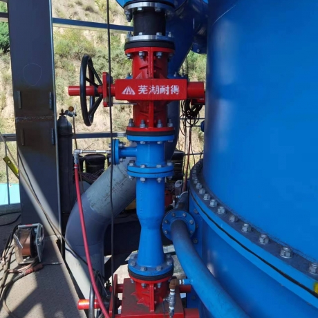 煤行業(yè)項目現(xiàn)場